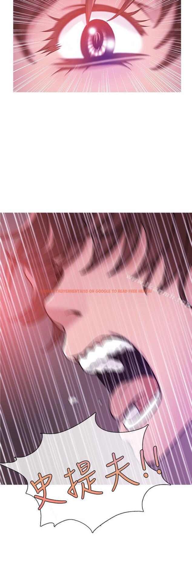 查看漫画鸭王（无删减） - 第41話 - tymanga.com中的210358图片