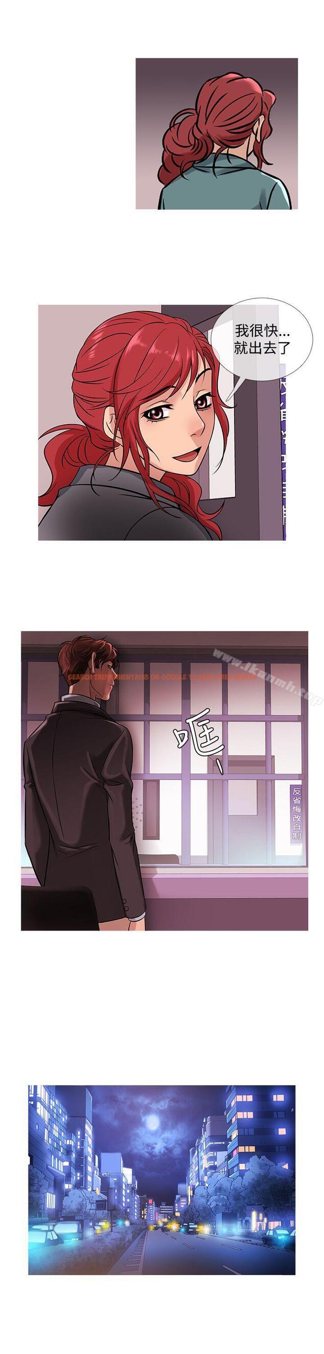 查看漫画鸭王（无删减） - 第42話 - tymanga.com中的210754图片