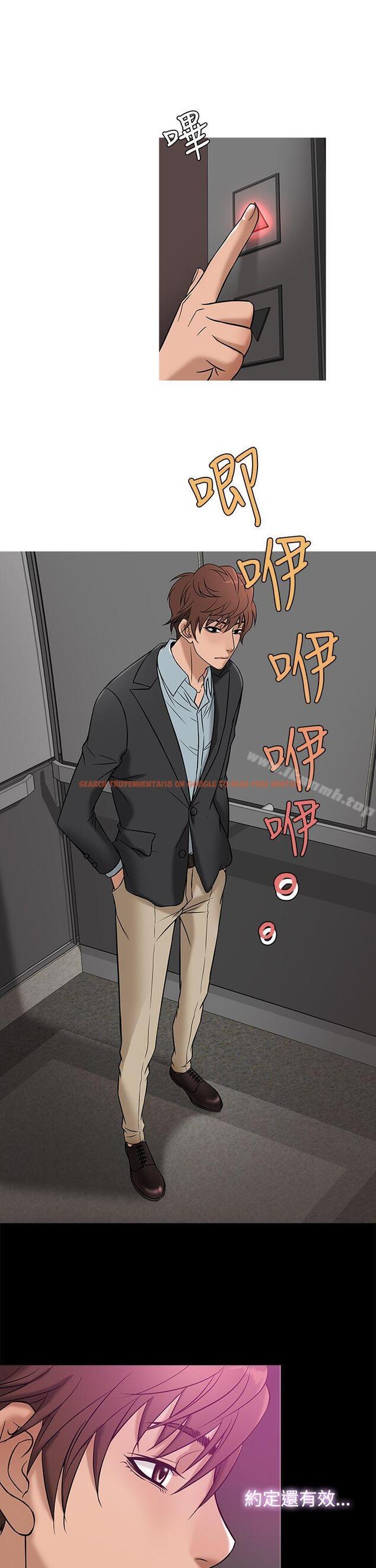 查看漫画鸭王（无删减） - 第43話 - tymanga.com中的210834图片