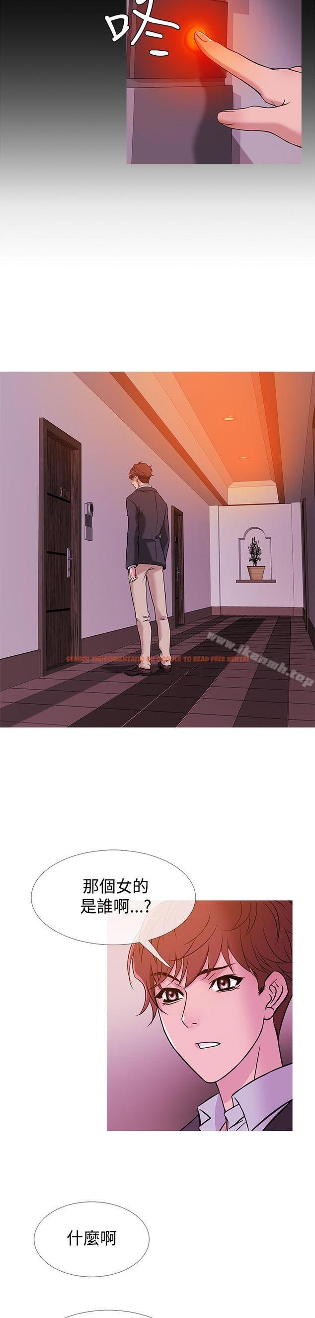 查看漫画鸭王（无删减） - 第43話 - tymanga.com中的210893图片