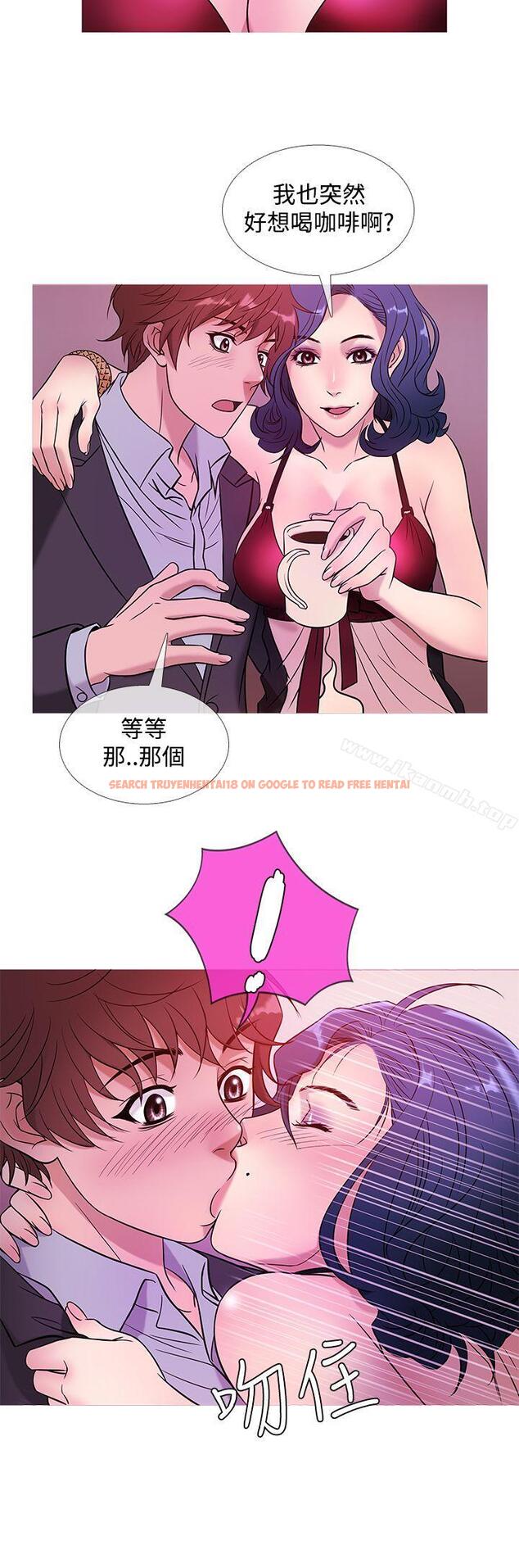 查看漫画鸭王（无删减） - 第43話 - tymanga.com中的211247图片