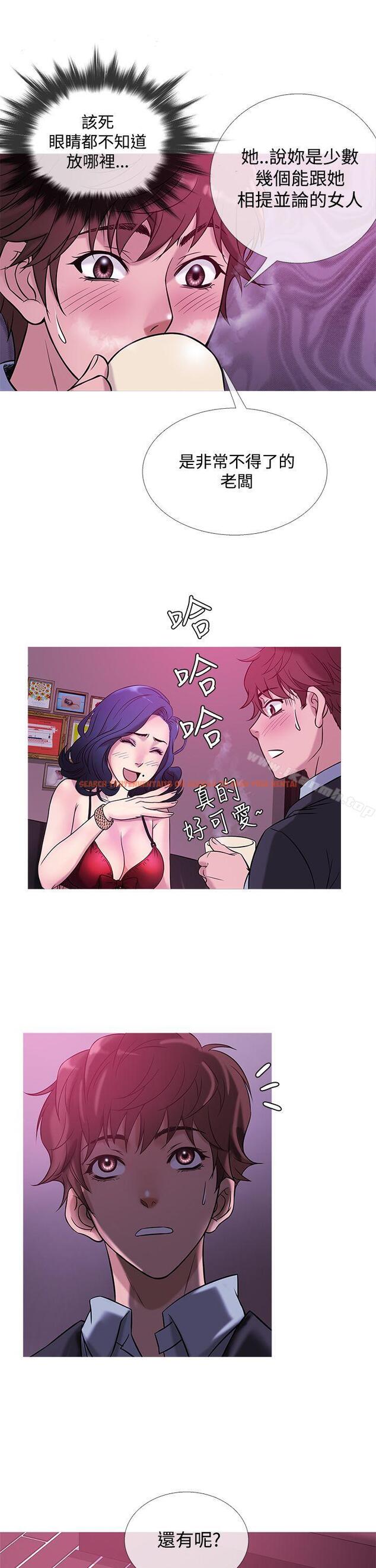 查看漫画鸭王（无删减） - 第43話 - tymanga.com中的232667图片