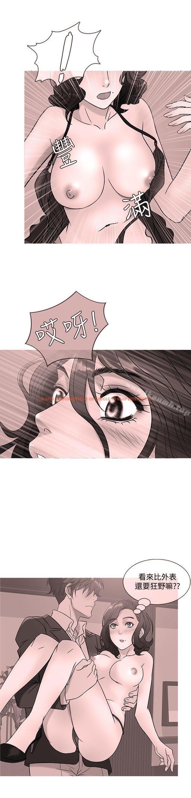 查看漫画鸭王（无删减） - 第44話 - tymanga.com中的211306图片