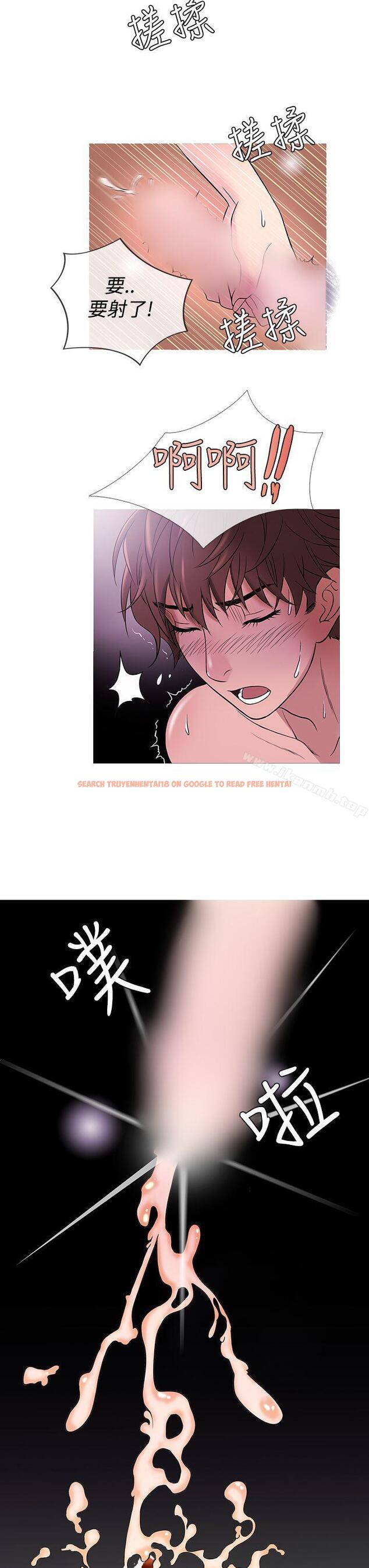 查看漫画鸭王（无删减） - 第44話 - tymanga.com中的211546图片