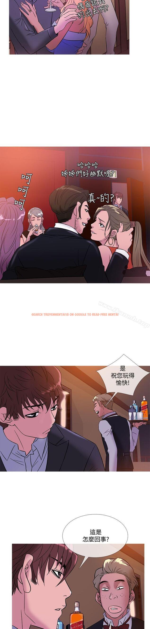 查看漫画鸭王（无删减） - 第44話 - tymanga.com中的211586图片