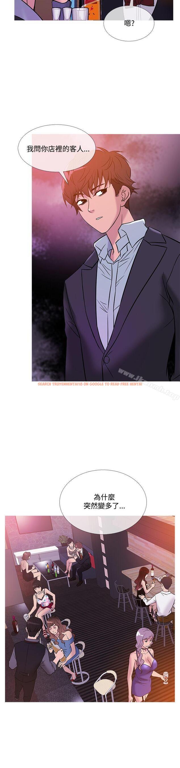 查看漫画鸭王（无删减） - 第44話 - tymanga.com中的211595图片