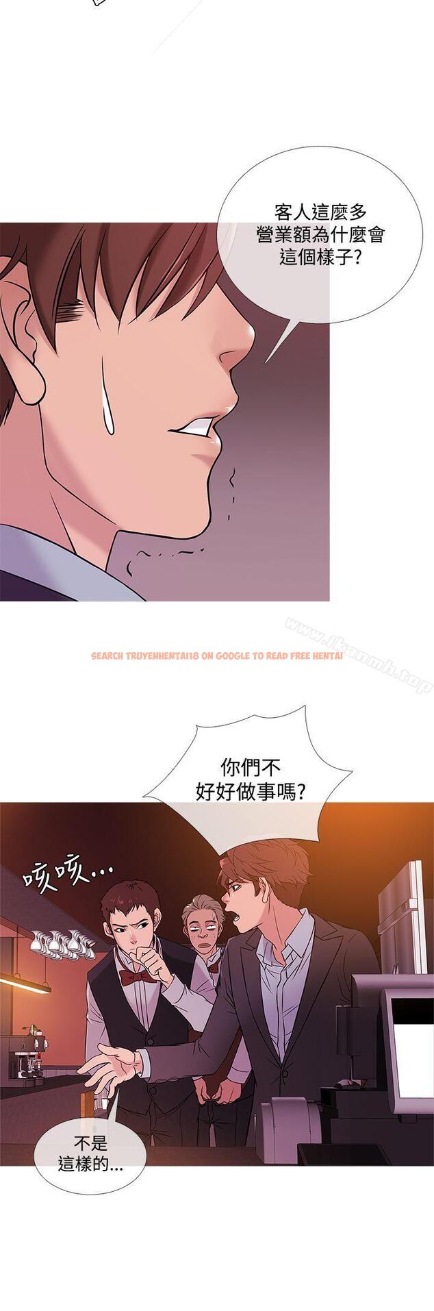 查看漫画鸭王（无删减） - 第45話 - tymanga.com中的211856图片