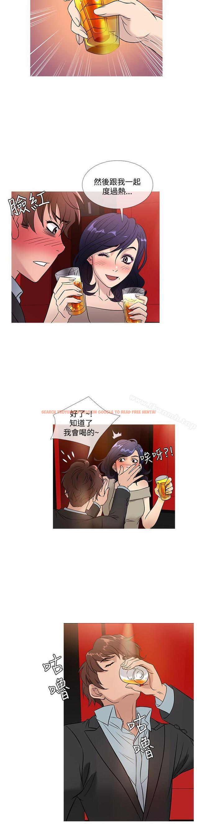查看漫画鸭王（无删减） - 第45話 - tymanga.com中的212055图片