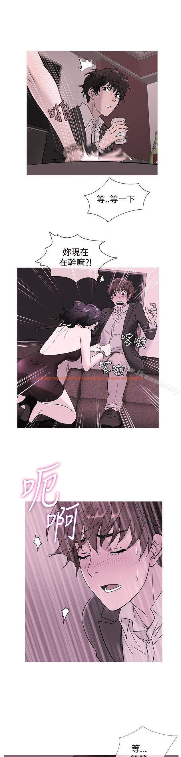 查看漫画鸭王（无删减） - 第46話 - tymanga.com中的212292图片