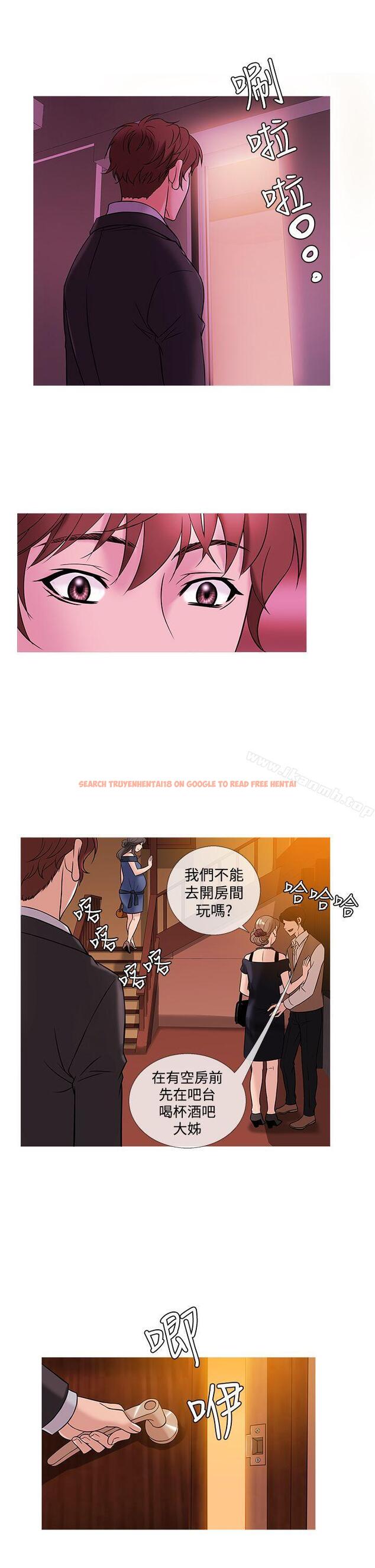 查看漫画鸭王（无删减） - 第46話 - tymanga.com中的212448图片