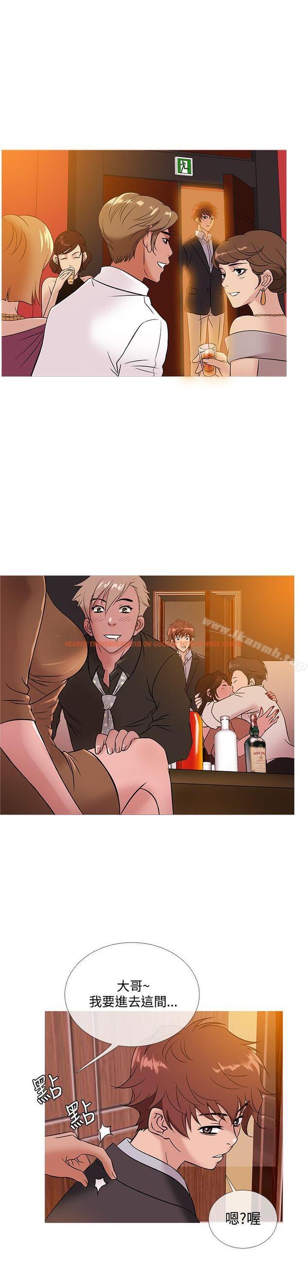 查看漫画鸭王（无删减） - 第46話 - tymanga.com中的212455图片