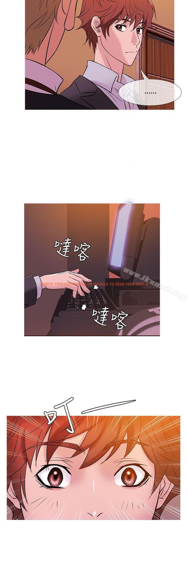 查看漫画鸭王（无删减） - 第46話 - tymanga.com中的212480图片