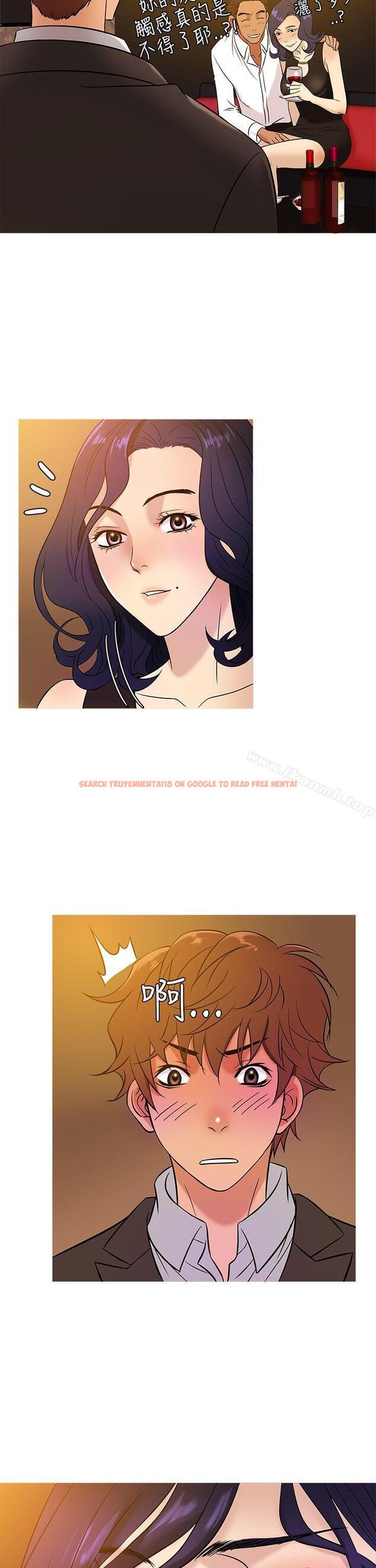 查看漫画鸭王（无删减） - 第46話 - tymanga.com中的212600图片