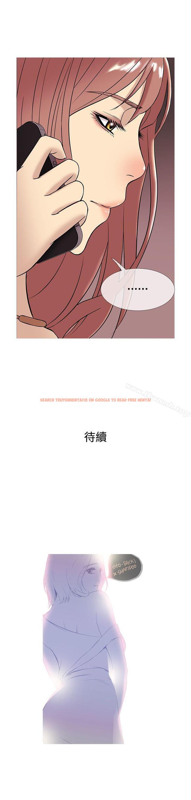 查看漫画鸭王（无删减） - 第46話 - tymanga.com中的212650图片