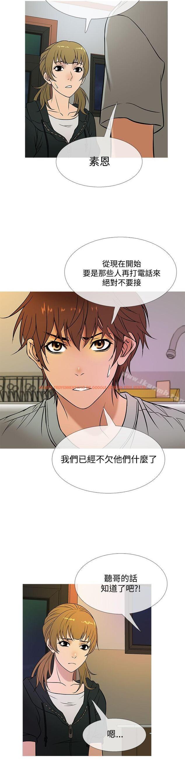 查看漫画鸭王（无删减） - 第48話 - tymanga.com中的213348图片