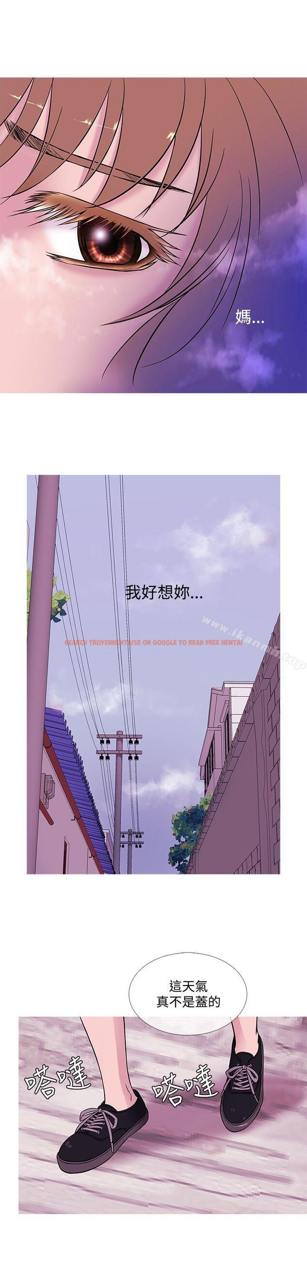 查看漫画鸭王（无删减） - 第48話 - tymanga.com中的213457图片
