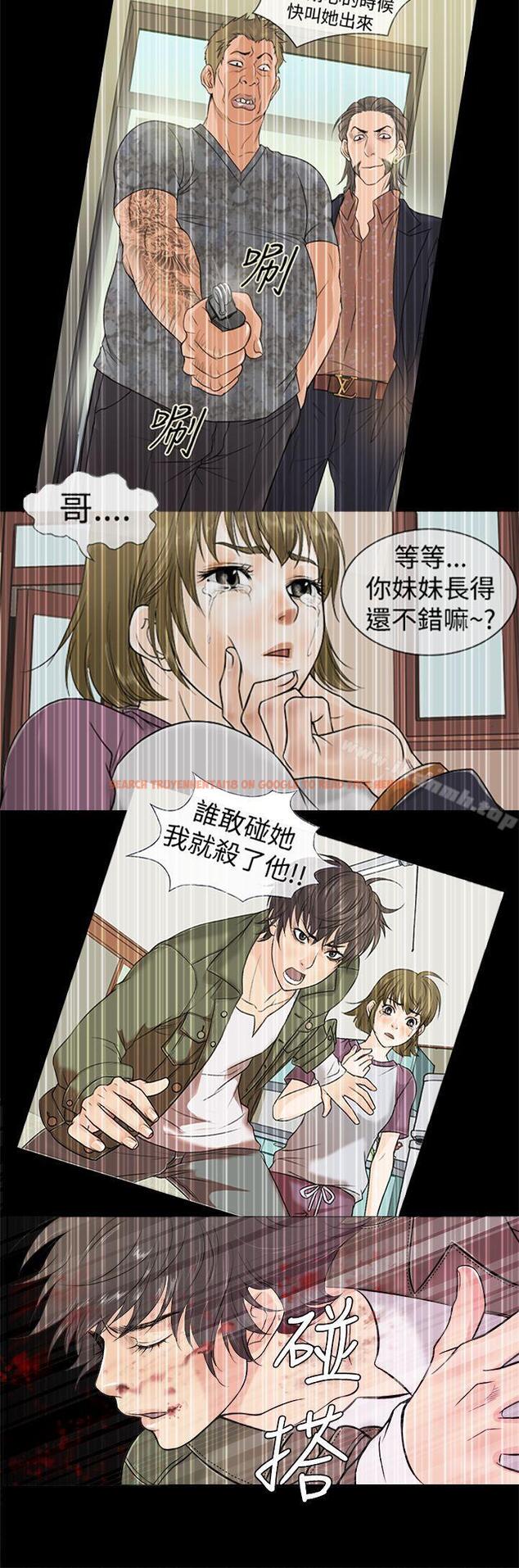 查看漫画鸭王（无删减） - 第48話 - tymanga.com中的213518图片