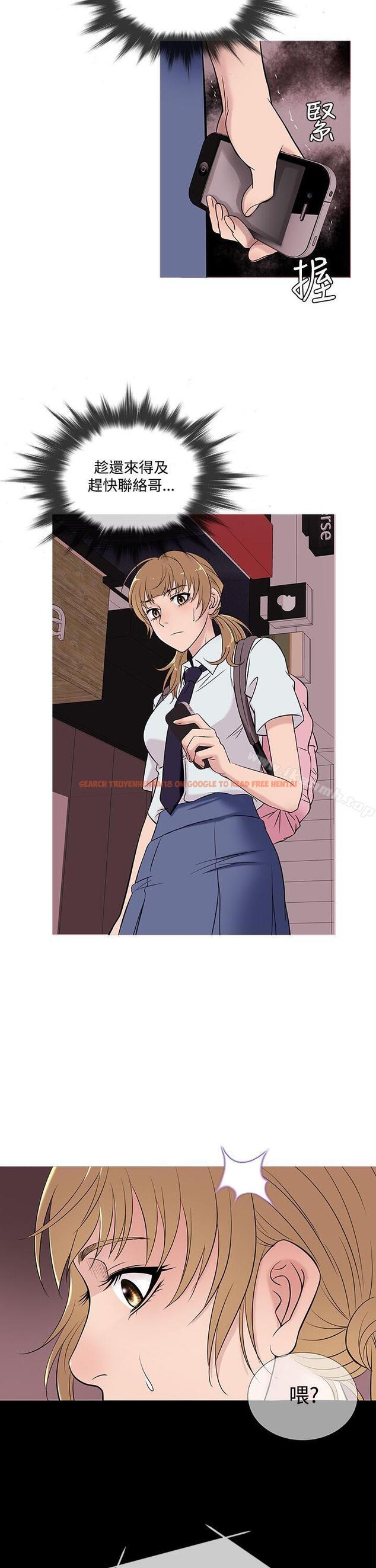 查看漫画鸭王（无删减） - 第49話 - tymanga.com中的213645图片