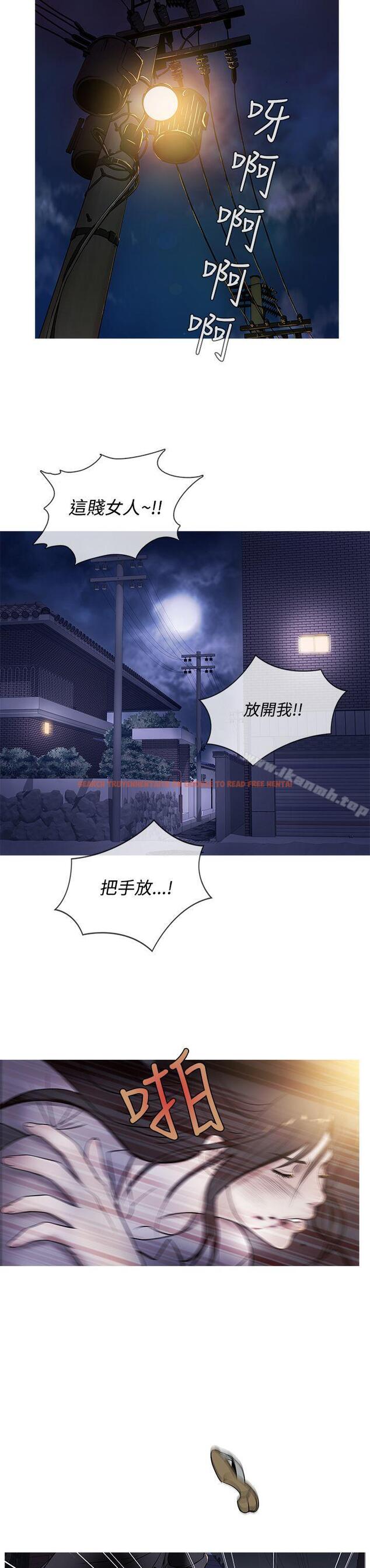 查看漫画鸭王（无删减） - 第49話 - tymanga.com中的213829图片