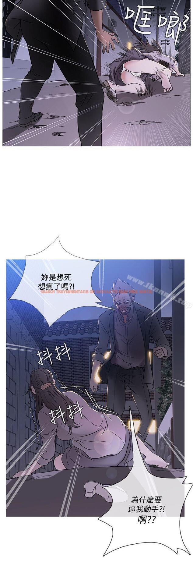 查看漫画鸭王（无删减） - 第49話 - tymanga.com中的213849图片