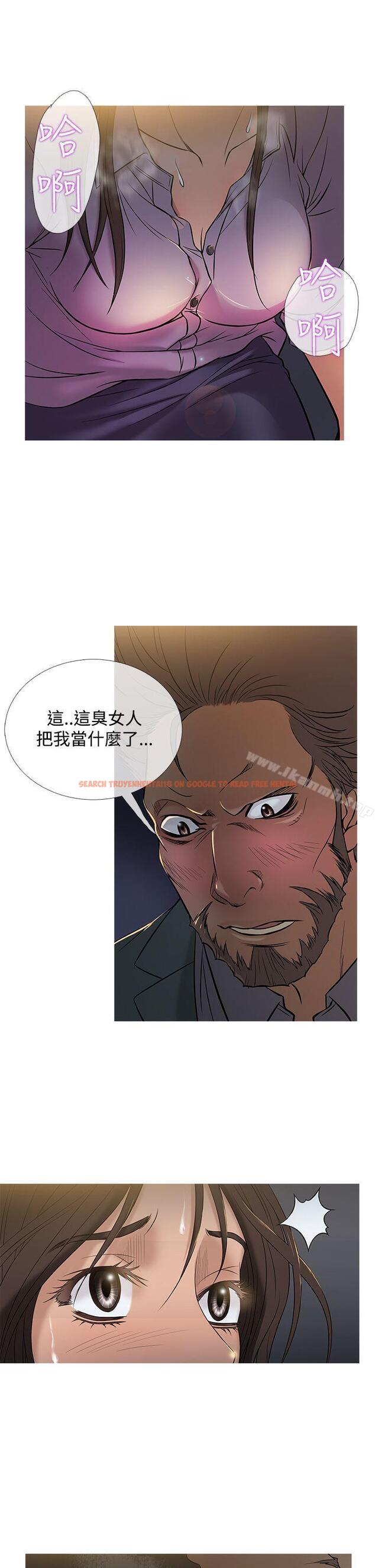 查看漫画鸭王（无删减） - 第49話 - tymanga.com中的213853图片