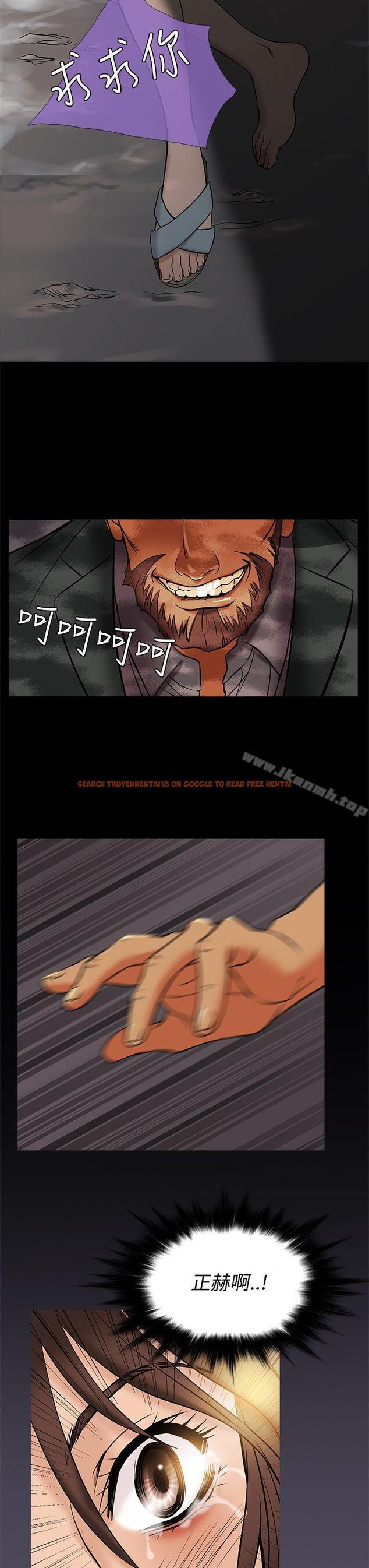 查看漫画鸭王（无删减） - 第49話 - tymanga.com中的213904图片