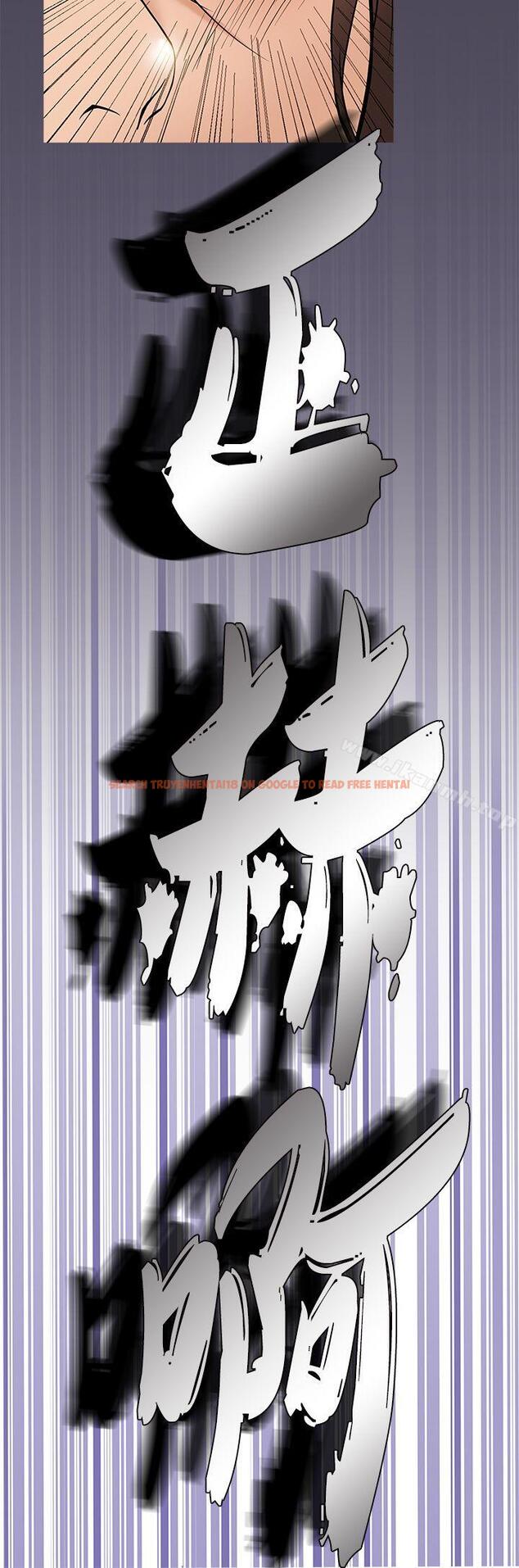 查看漫画鸭王（无删减） - 第49話 - tymanga.com中的213925图片