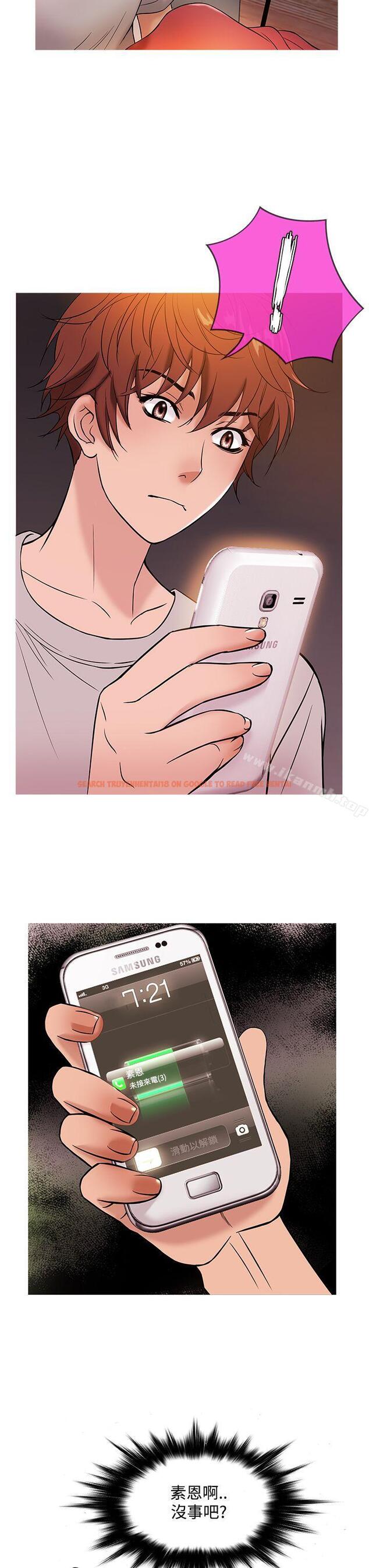 查看漫画鸭王（无删减） - 第49話 - tymanga.com中的213994图片