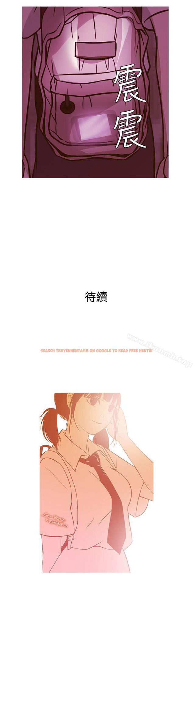 查看漫画鸭王（无删减） - 第49話 - tymanga.com中的214046图片
