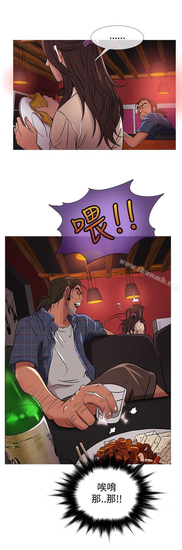 查看漫画鸭王（无删减） - 第50話 - tymanga.com中的214306图片
