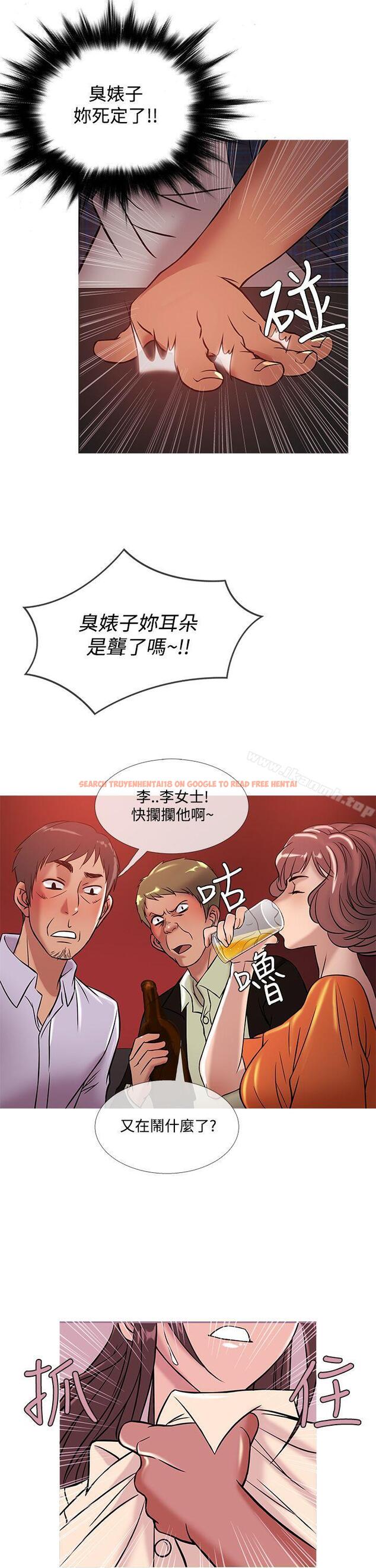 查看漫画鸭王（无删减） - 第50話 - tymanga.com中的214313图片