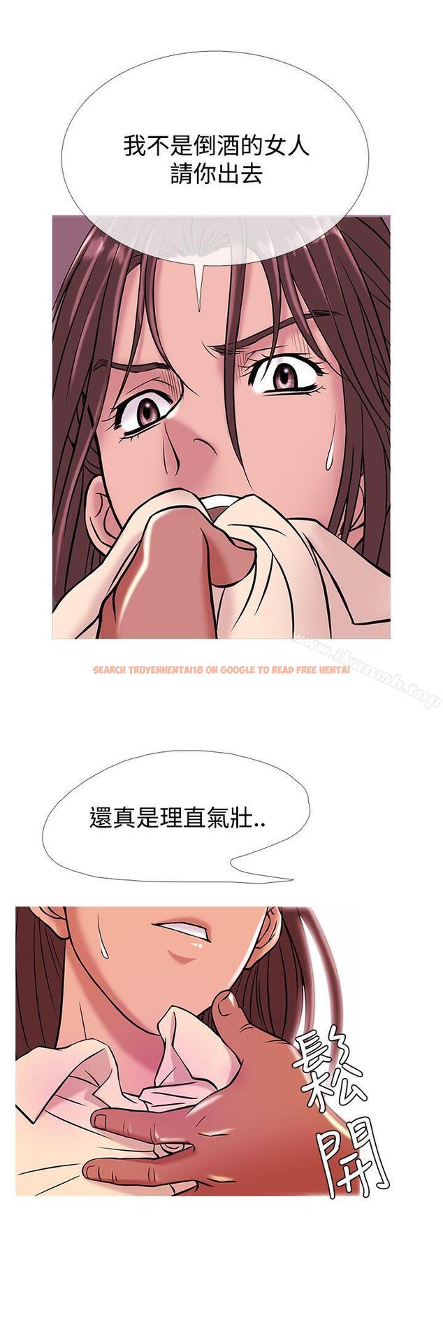 查看漫画鸭王（无删减） - 第50話 - tymanga.com中的214347图片