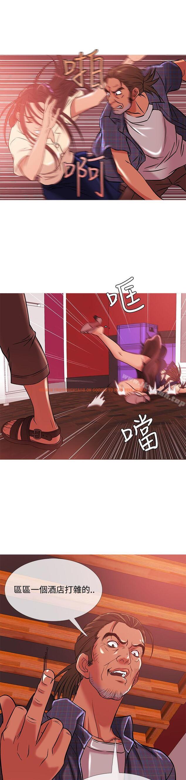 查看漫画鸭王（无删减） - 第50話 - tymanga.com中的214375图片
