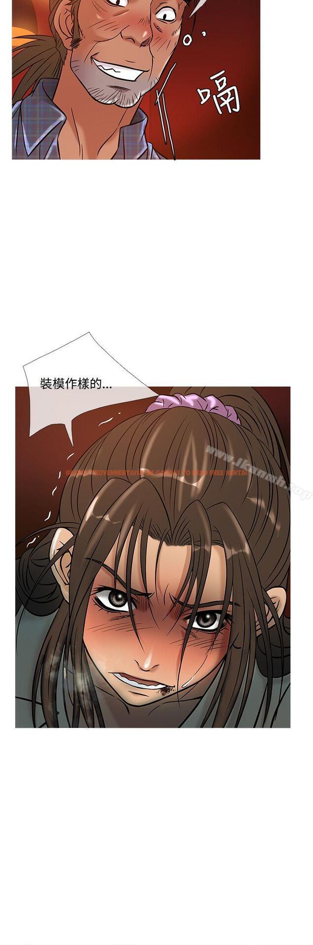 查看漫画鸭王（无删减） - 第50話 - tymanga.com中的214415图片