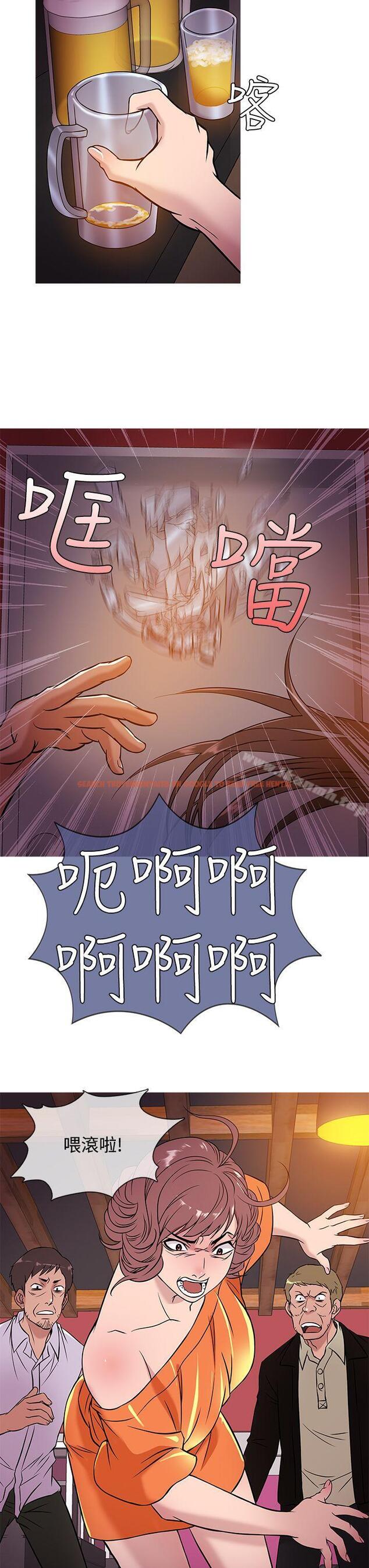 查看漫画鸭王（无删减） - 第51話 - tymanga.com中的214537图片