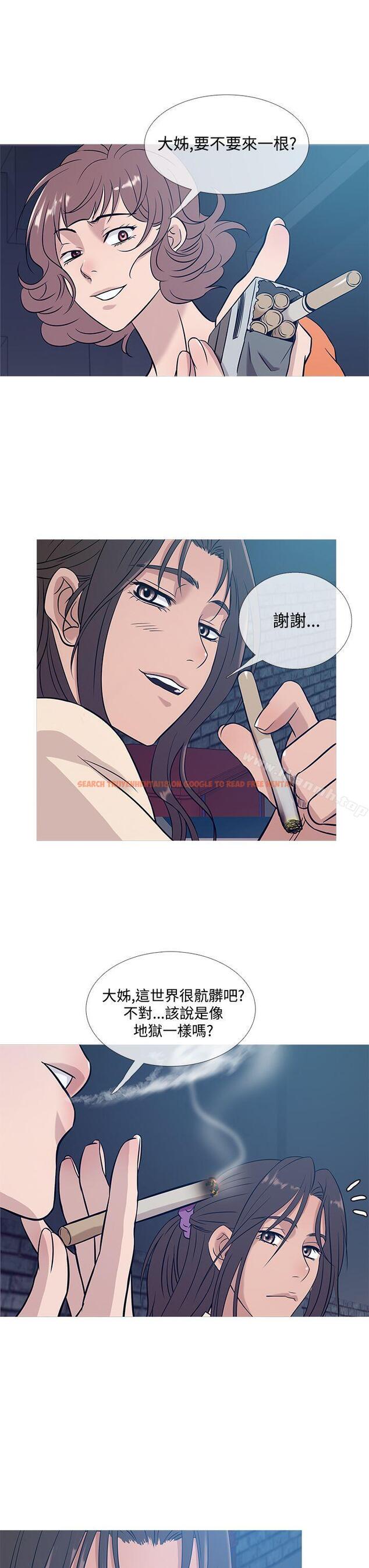 查看漫画鸭王（无删减） - 第51話 - tymanga.com中的214686图片