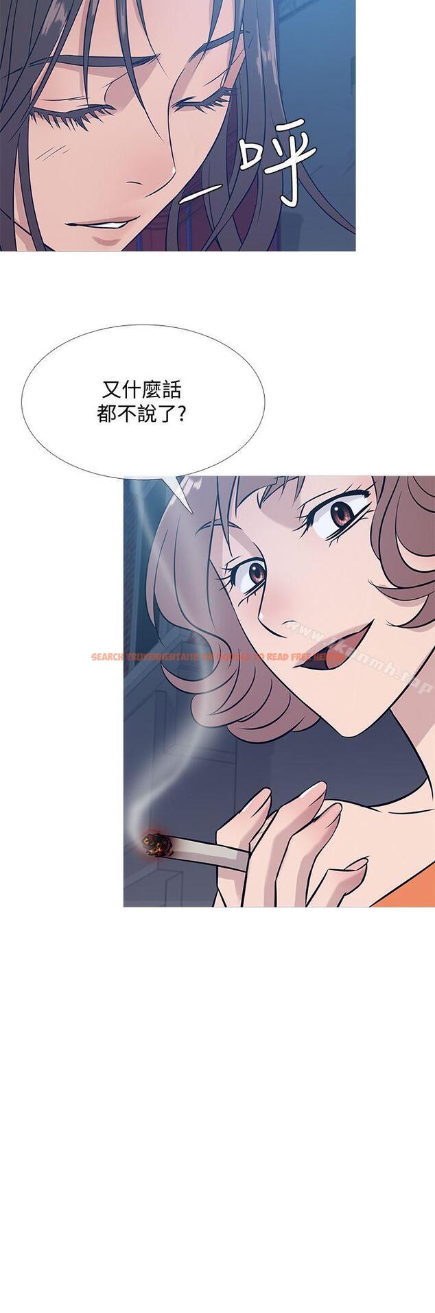 查看漫画鸭王（无删减） - 第51話 - tymanga.com中的214692图片