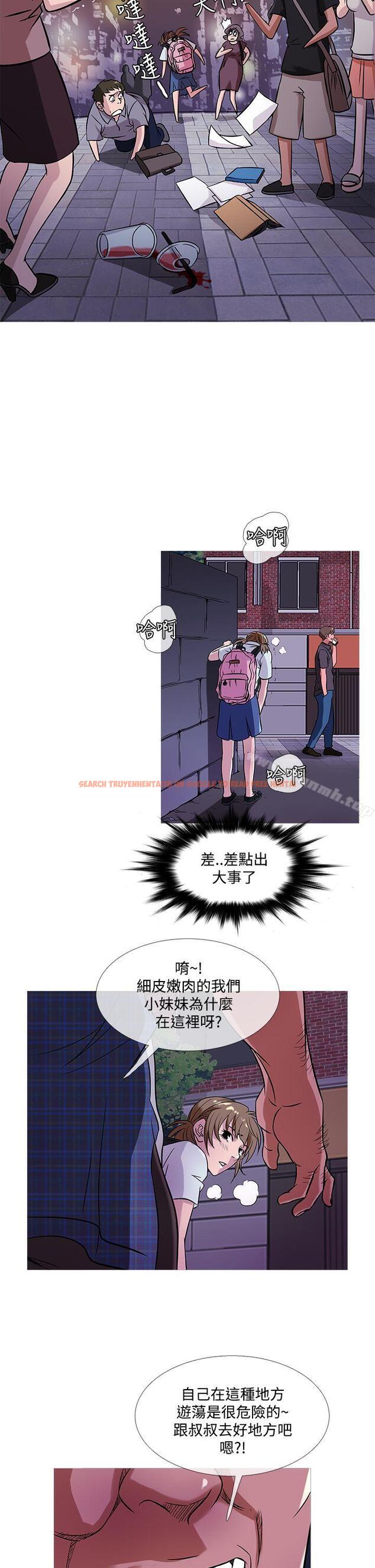 查看漫画鸭王（无删减） - 第51話 - tymanga.com中的214814图片
