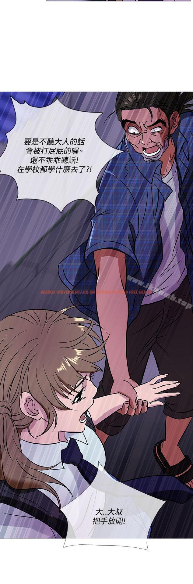 查看漫画鸭王（无删减） - 第51話 - tymanga.com中的214836图片