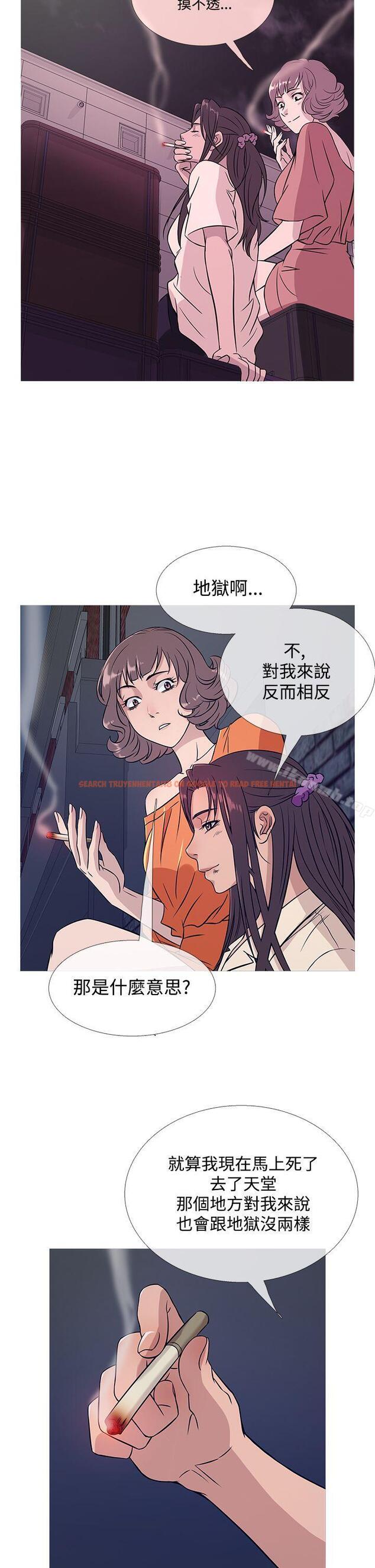 查看漫画鸭王（无删减） - 第52話 - tymanga.com中的214998图片