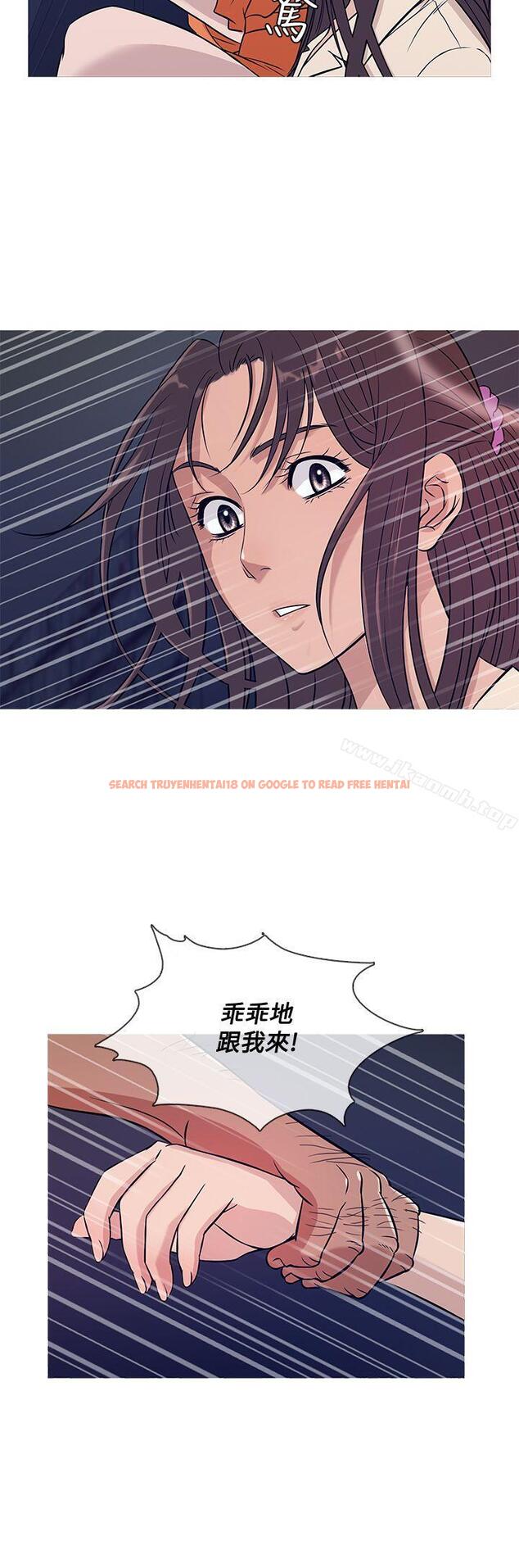 查看漫画鸭王（无删减） - 第52話 - tymanga.com中的215006图片
