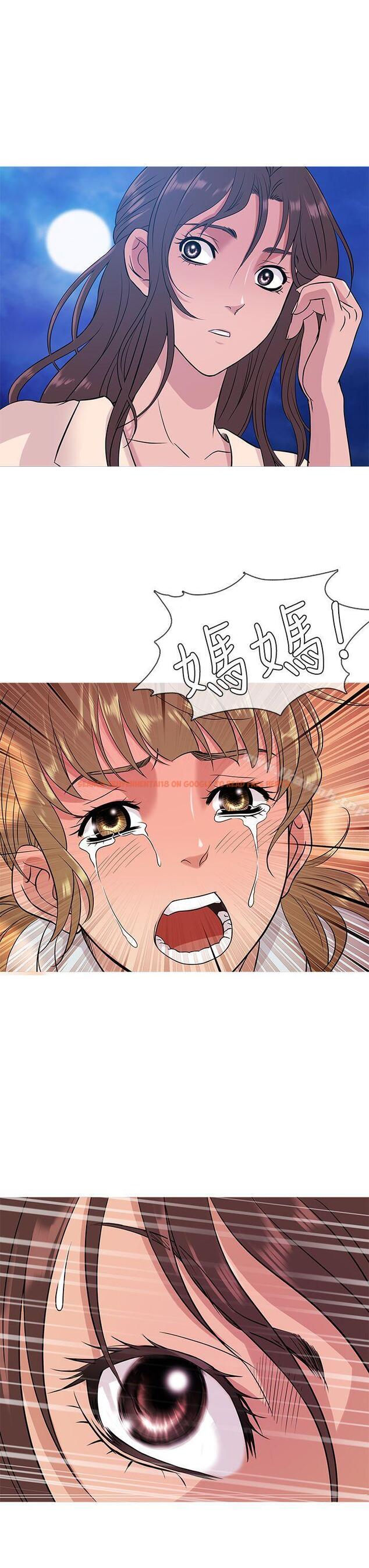查看漫画鸭王（无删减） - 第52話 - tymanga.com中的215115图片