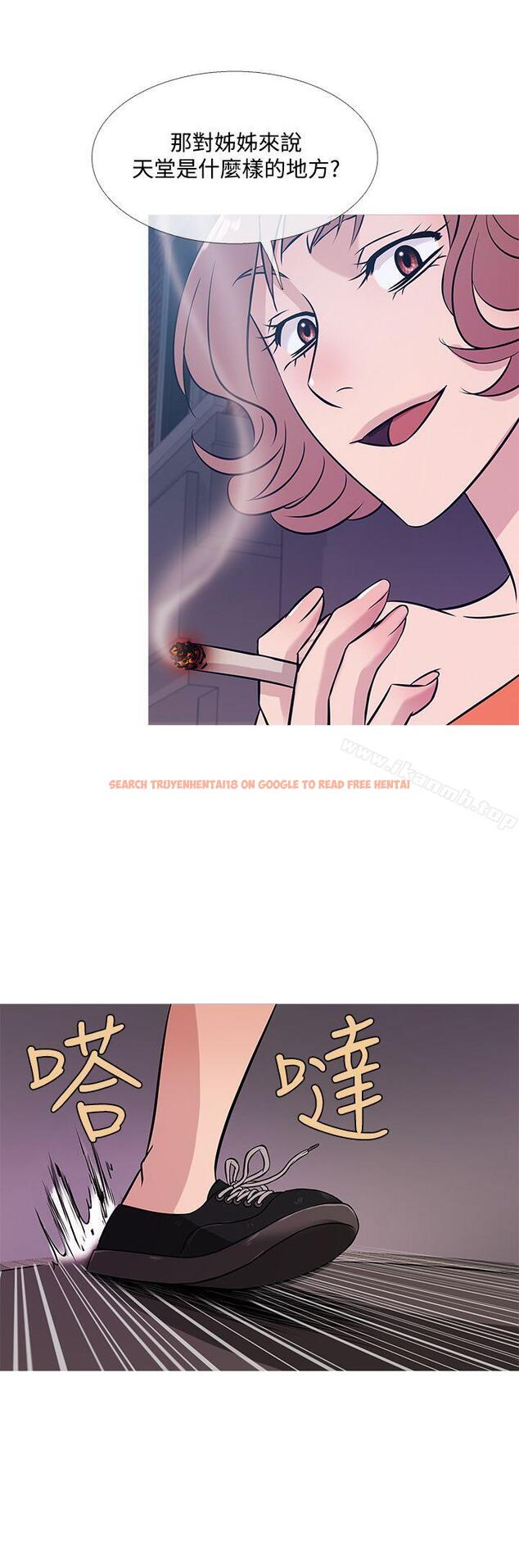 查看漫画鸭王（无删减） - 第52話 - tymanga.com中的215133图片