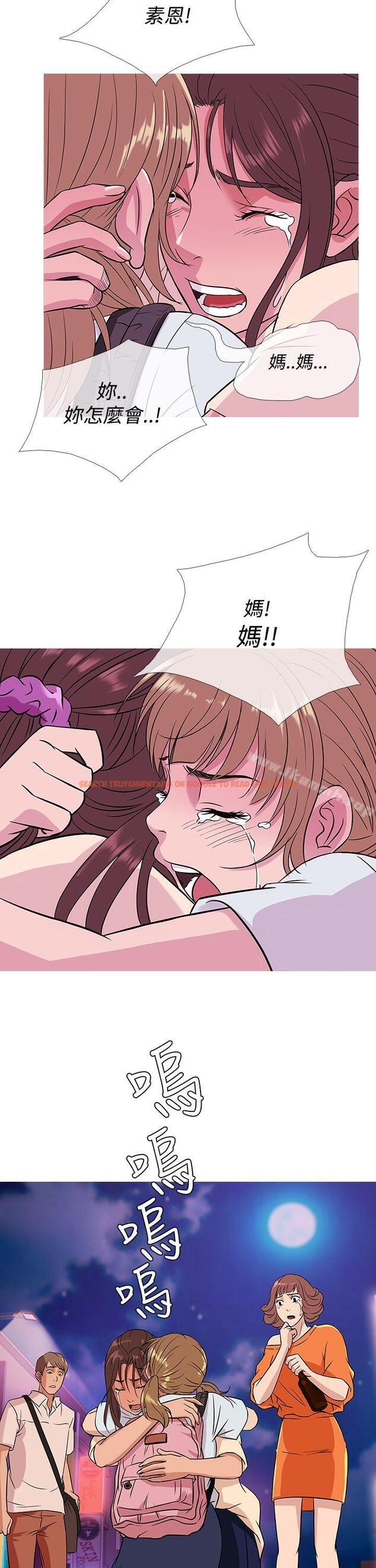 查看漫画鸭王（无删减） - 第52話 - tymanga.com中的215152图片