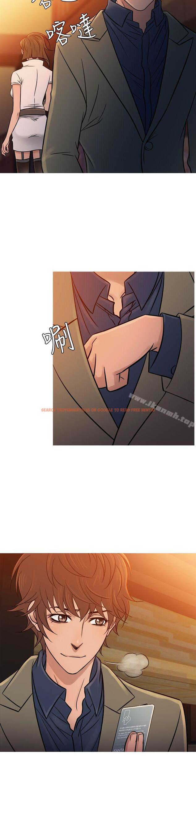 查看漫画鸭王（无删减） - 第53話 - tymanga.com中的215338图片