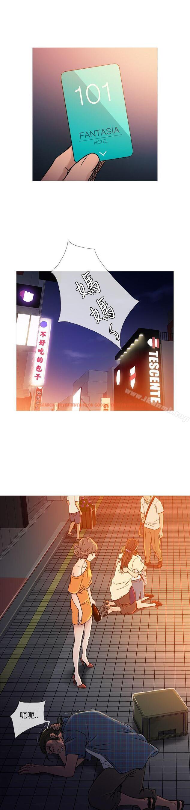 查看漫画鸭王（无删减） - 第53話 - tymanga.com中的215341图片