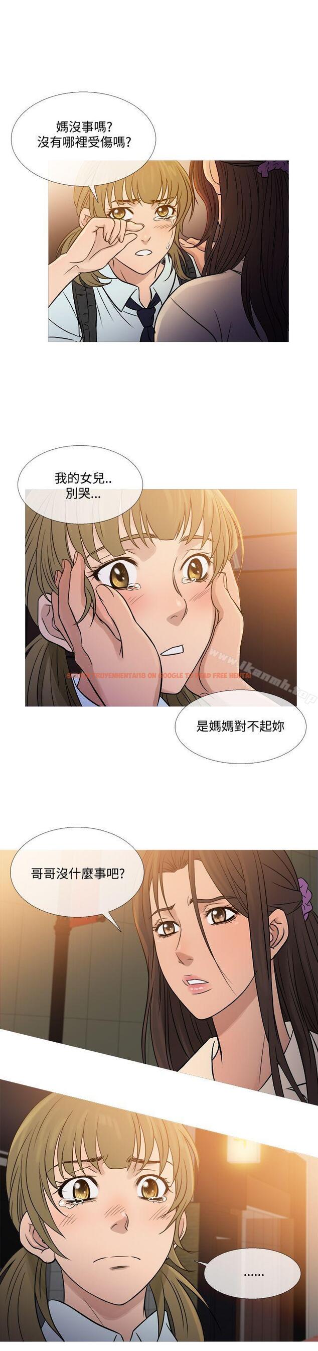 查看漫画鸭王（无删减） - 第53話 - tymanga.com中的215388图片