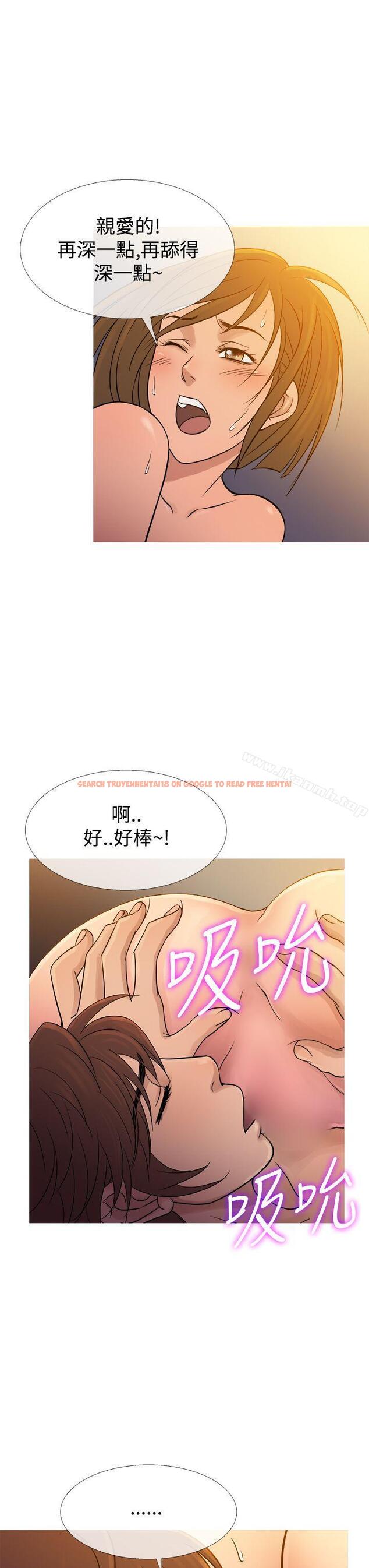查看漫画鸭王（无删减） - 第53話 - tymanga.com中的215457图片