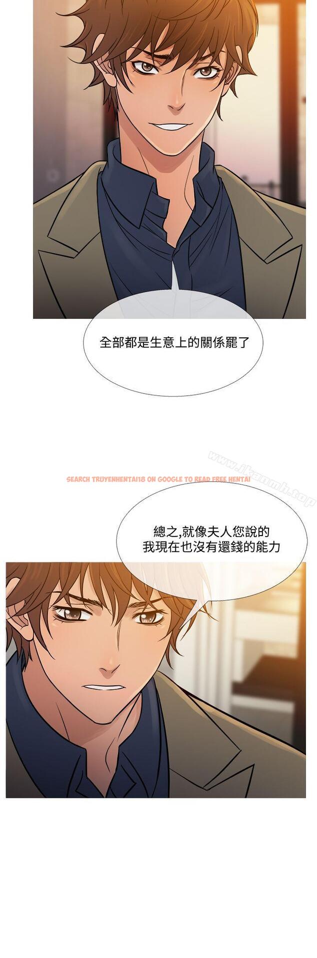 查看漫画鸭王（无删减） - 第53話 - tymanga.com中的215527图片