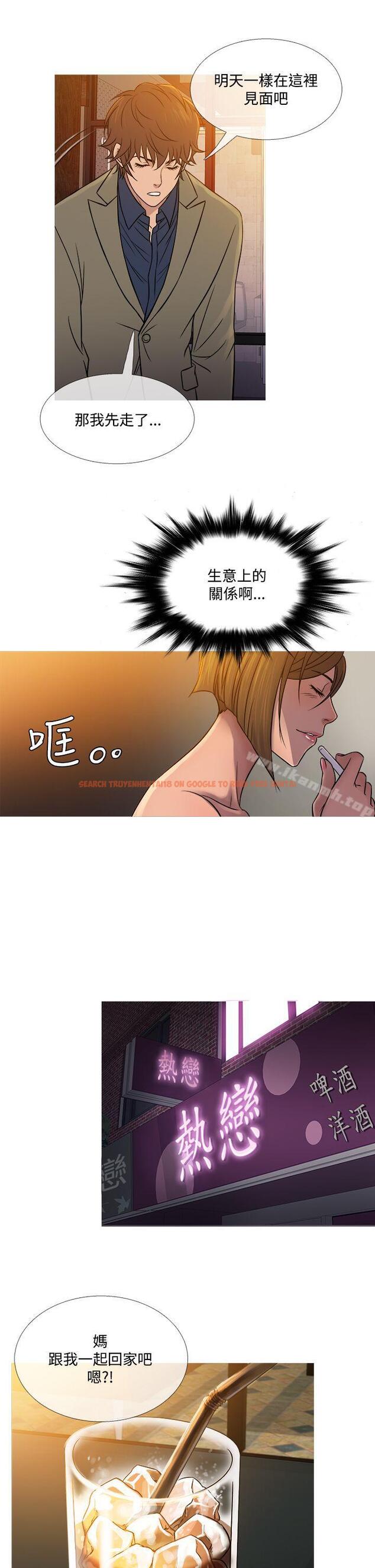 查看漫画鸭王（无删减） - 第53話 - tymanga.com中的215543图片